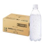 【23%OFF】Amazon強炭酸水レモンがタイムセール特価！ラベルレスで後片付けも楽々
