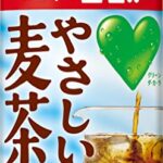 【33%OFF】サントリー「GREEN DA・KA・RA やさしい麦茶」濃縮タイプがAmazonタイムセールで驚きの特価に！