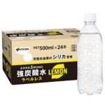【22%OFF】Amazonタイムセールで「伊藤園 強炭酸水レモン」が特価に！シリカ含有の爽快感を今すぐ体験