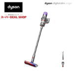 <span style="color: #0000CD">**【速報】**</span>Dyson Digital Slim Originが<span style="color: #0000CD">**30%ポイントバック**</span>で登場！楽天市場の<span style="color: #0000CD">**タイムセール特価**</span>を見逃すな！