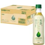 【20%OFF】キリン「生茶 カフェインゼロ」がタイムセール特価で登場！本格的な緑茶体験を自宅で手軽に