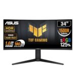 【20%OFF】FPSゲーマー必見！ASUSの270Hz高速モニターがAmazonタイムセールで特価販売中