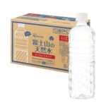 【42%OFF】アイリスオーヤマの富士山天然水が過去最大級の衝撃特価！ラベルレスでエコ＆時短を実現