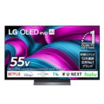 【26%OFF】LG最新有機ELテレビ「OLED55C5MJA」がタイムセール特価で登場！圧巻の映像体験を今すぐ手に入れよう