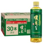 【28%OFF】「おーいお茶 濃い茶」がAmazonタイムセールで特価販売中！まとめ買いのチャンス