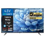 【20%OFF】SKYWORTH 43インチ4KスマートテレビがAmazonのタイムセールで特価販売中！