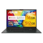 【15%OFF】ASUSの人気ノートPC「Vivobook Go 15」がタイムセールで衝撃の特価に！