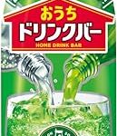 【29%OFF】喫茶店の味を自宅で！「サントリー おうちドリンクバー POPメロンソーダ」がAmazonタイムセールで特価販売中