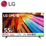 【速報！】LG 55V型 4K液晶テレビが【20%ポイントバック】の超特価！タイムセール見逃し厳禁！