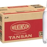 【22%OFF】Amazon限定『ウィルキンソン タンサン ラベルレス』がタイムセールで超特価！賢く買うチャンス