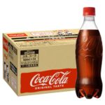 【24%OFF】コカ・コーラ ラベルレス500ml×24本がAmazonタイムセールで衝撃の特価に！