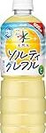 【見逃し厳禁】アサヒ「おいしい水 天然水 ソルティグレフル」が今ならお買い得！熱中症対策にも最適な一本