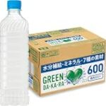 【見逃し厳禁】サントリー「グリーンダカラ ラベルレス」がまとめ買いで大変お買い得！熱中症対策に最適な600ml×24本パック