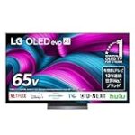 【26%OFF】LG 65V型有機ELテレビがAmazonタイムセールで衝撃の特価に！極上の映像体験を手に入れるチャンス