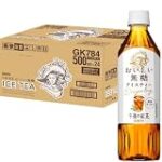 【まとめ買いでお買い得】キリン「午後の紅茶 おいしい無糖」がAmazonで販売中！毎日の水分補給に最適