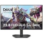 【15%OFF】ゲーミング環境をアップグレード!Dell 240HzモニターがAmazonタイムセールで特価販売中 【15%OFF】ゲーミング環境をアップグレード!Dell 240HzモニターがAmazonタイムセールで特価販売中