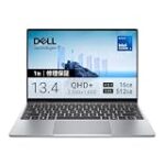 【お買い得】史上最薄・最軽量の「Dell XPS 13」がAmazon.co.jp限定で登場！移動の多いビジネスパーソン必見