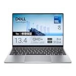 【お買い得】持ち運びの概念が変わる！「Dell XPS 13」が選ばれる理由と最新スペックを徹底解説