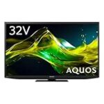【2025年モデル】シャープAQUOS 32型液晶テレビが今、お買い得！コンパクトで高機能な一台を徹底解説