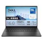 【見逃し厳禁】Dell 16インチ大画面ノートPCが「お買い得」に！ビジネス・エンタメに最適な一台を徹底解説